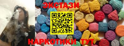 кокаин колумбия Абинск