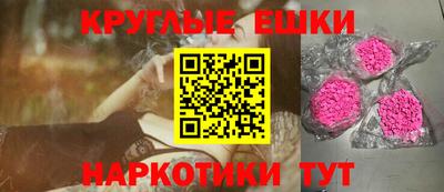 кокс Ипатово