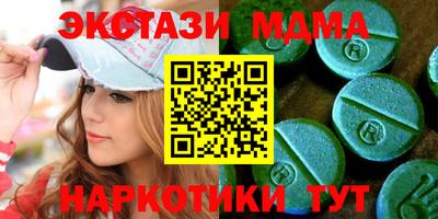 первитин Азнакаево
