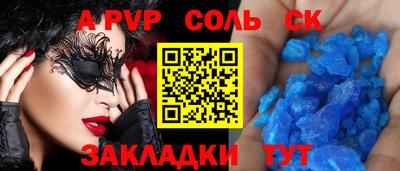 гашиш Изобильный