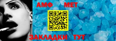 экстази Краснознаменск