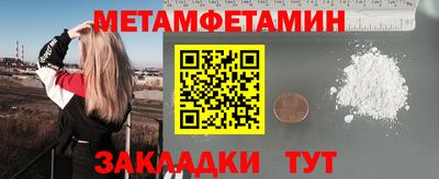 гашиш Изобильный