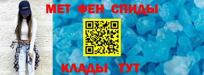 гашиш Изобильный
