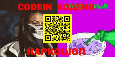 гашиш Изобильный