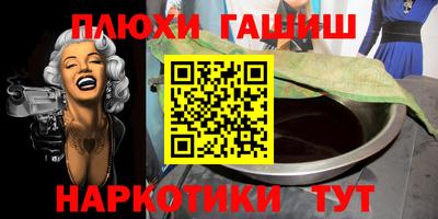 кокс Ипатово