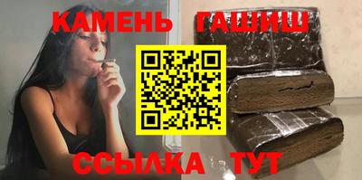кокс Ипатово