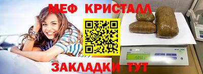 кокс Ипатово