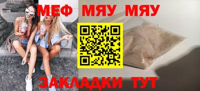 гашиш Изобильный