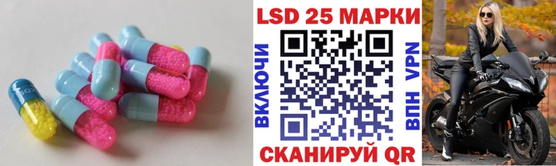 наркошоп Мурино ЛСД экстази ecstasy