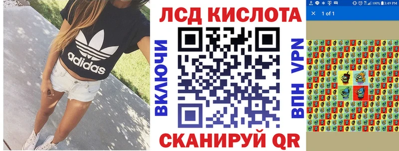 купить наркотики сайты  ОМГ ОМГ ТОР  Марки N-bome 1,5мг  Мурино 